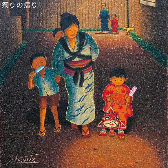 お母さんとの思い出